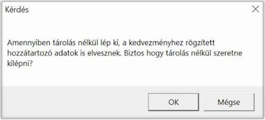 clip1165